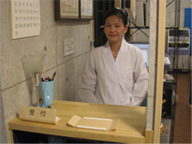 いりえ整骨院院内イメージ